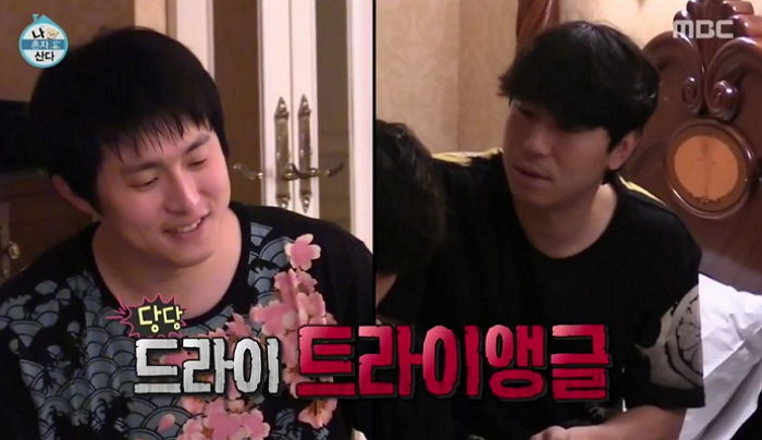 어제자 ‘나혼산’ 멤버들이 전현무·한혜진 빈자리 느낀 뜻밖의 순간