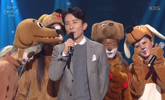 깜찍하게 ‘댕댕이’ 분장하고 ‘쟤가 걔야’ 부른 마마무