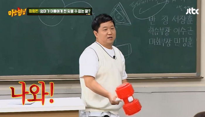 풀스윙 엔터테인먼트 이미지