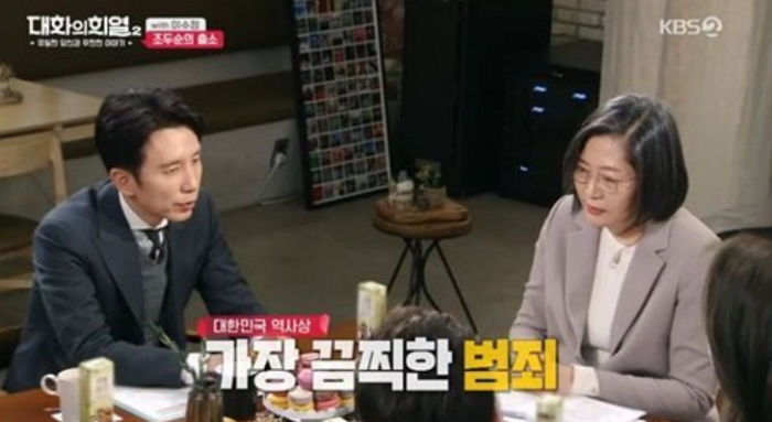 ‘여아 강간’ 조두순, 소름 돋게도 ‘내년’에 출소한다