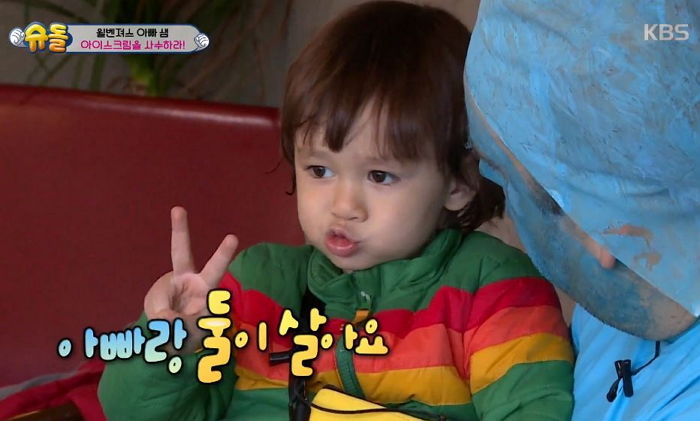 “아빠랑 둘이 살래”라더니 바로 벤틀리 찾는 ‘동생 바보’ 윌리엄