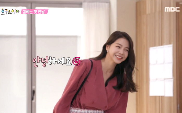 등장하자마자 ‘호구의 연애’ 남자 출연자들 시선 강탈한 ‘얼짱 출신’ 지윤미