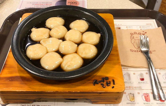 인사이트