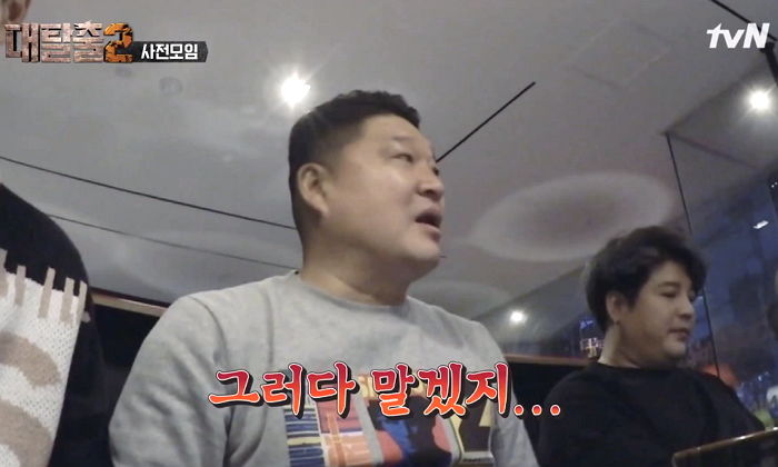 절친 송민호에게 비밀로 하고 혼자 CF 찍은 ‘배신자’(?) 피오