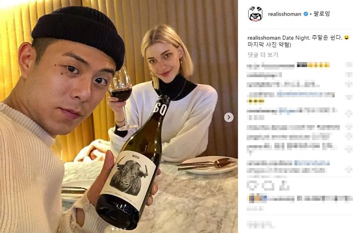 한국에서도 여전히 ‘신혼부부’ 포스로 폭풍 데이트 중인 빈지노♥미초바