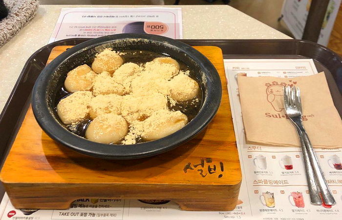 인사이트
