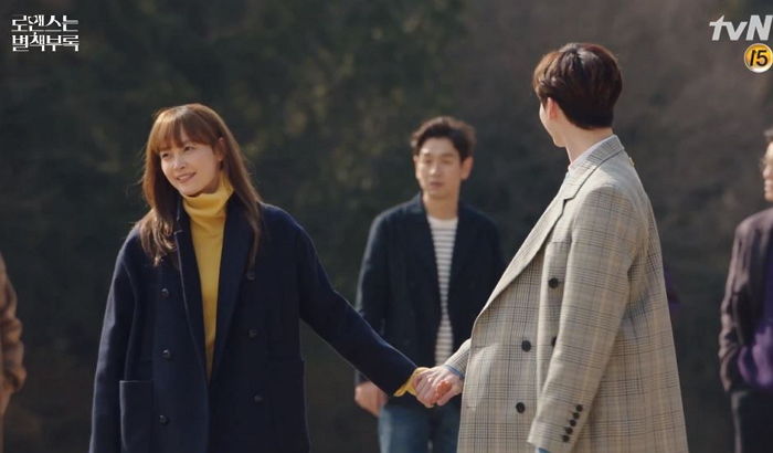 “이나영♥이종석 공개 연애, ‘로별’ 해피엔딩으로 끝났다”