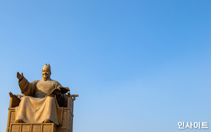 인사이트 / 사진=박찬하 기자 chanha@