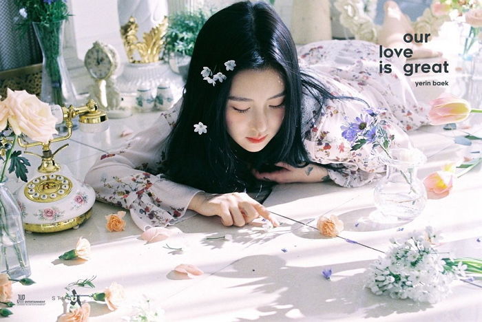 2년 3개월 만에 컴백하자마자 ‘8개 차트’ 올킬한 음색 깡패 백예린