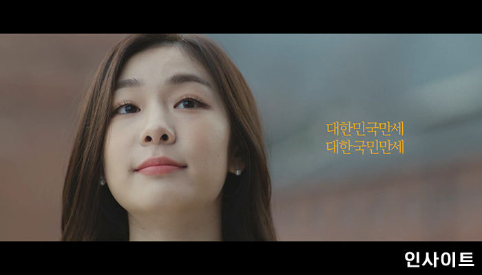 KB국민은행, ‘대한이 살았다’ 캠페인 통해 ‘3·1독립선언광장’ 후원금 1억 조성