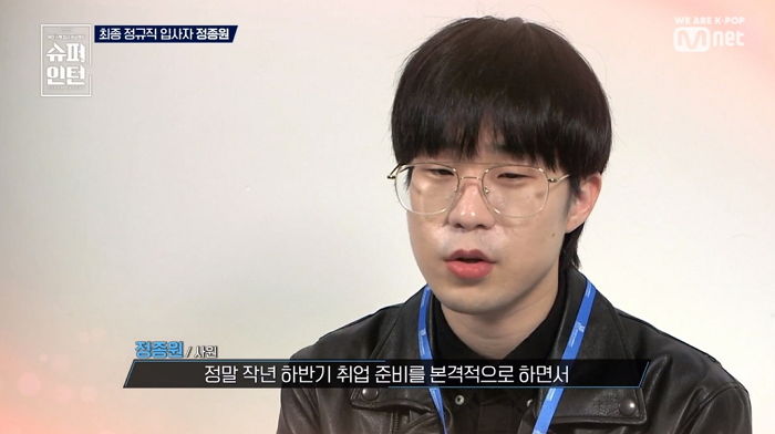 “빅뱅은 절대 god가 될 수 없다”···YG에 일침 날린 JYP 신입사원