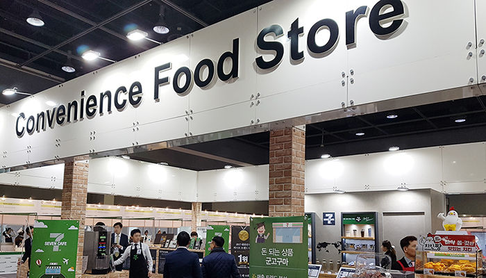세븐일레븐, 편의점 트렌드 만날 수 있는 2019 상품 전시회 진행한다