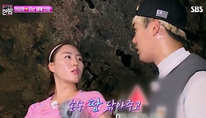 “둘이 좋아 죽는다” 절친 곽윤기가 직접 밝힌 이상화♥강남 근황