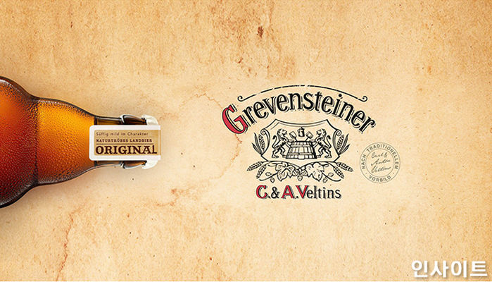 그랜드 힐튼 서울, 독일 맥주 ‘그레벤슈타이너 2+1 프로모션’ 진행한다