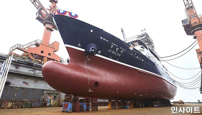 동원산업, 최신형 선망선 ‘주빌리(JUBILEE)’호 진수식 개최