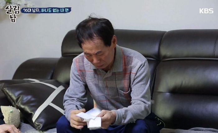 가족들이 무시하자 ‘자연인’ 하겠다며 산속으로 들어간 김승현 아빠