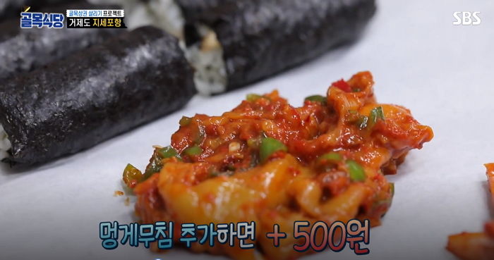 인사이트