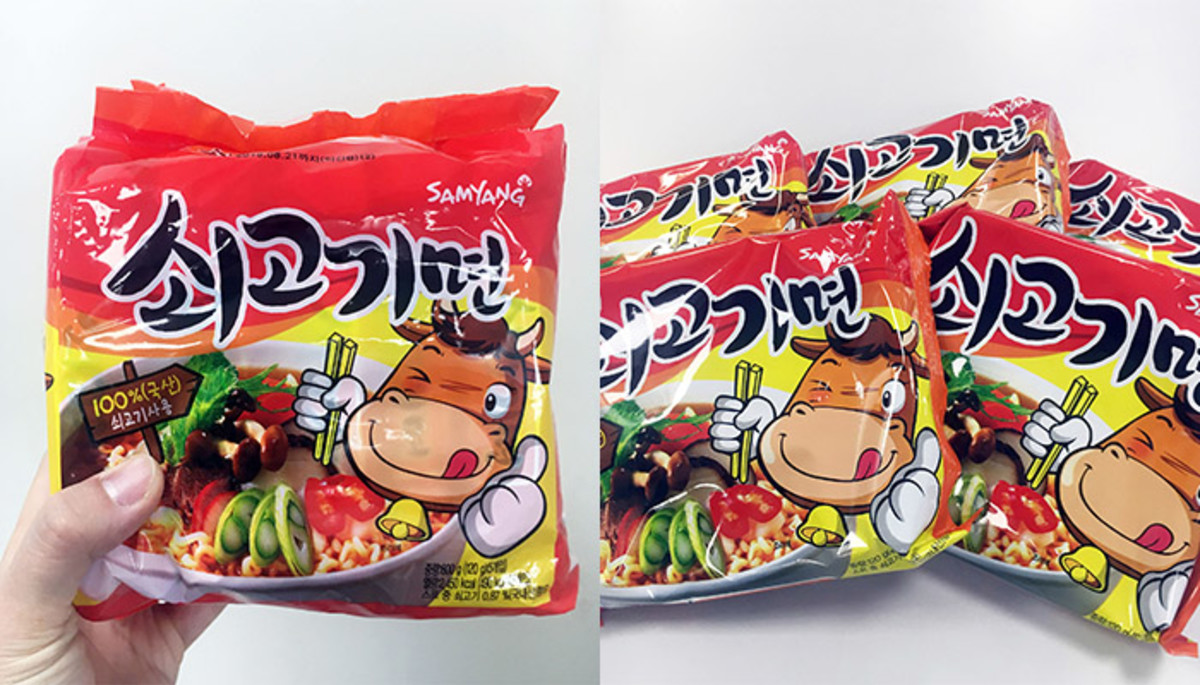 “홈플러스, 내일(23일)까지 JMT ‘쇠고기 라면’ 1개당 220원에 판매한다”