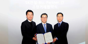 비즈파트너 이미지