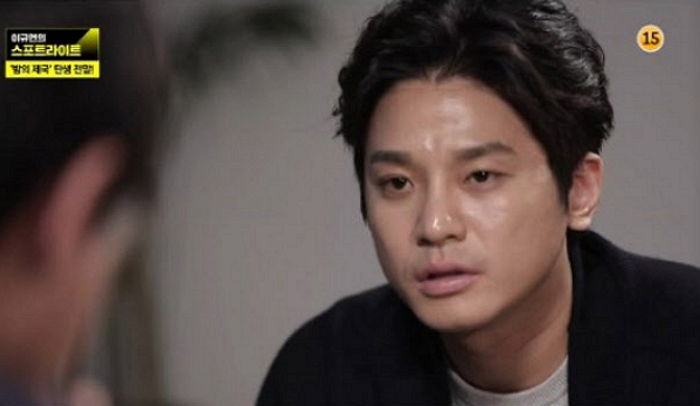 “밤마다 ‘손’ 떨던 물뽕 피해자들이 생각나 힘들었다”고 호소한 김상교씨