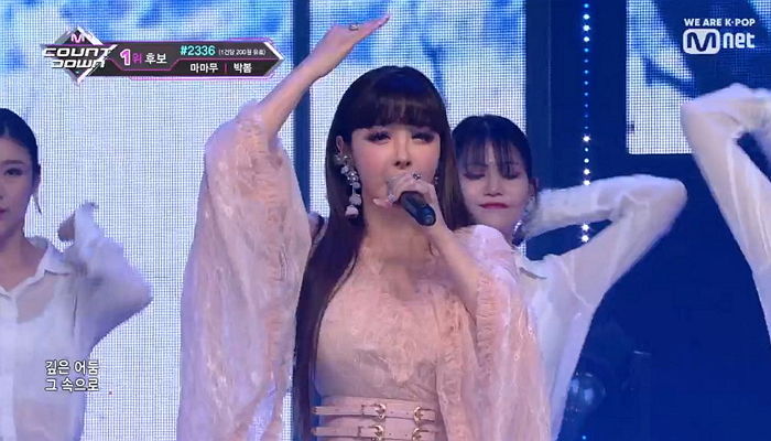 어제(21일) 자 레전드 라이브 선보여 난리 난 박봄의 ‘봄’ 무대