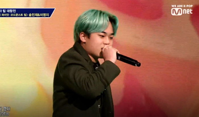 무대 찢었다고 난리 난 송민재X이영지의 ‘나의 라임오렌지나무’