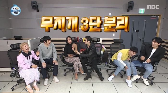 ‘전현무·한혜진’ 빠지자 아수라장(?) 된 ‘나혼산’ 스튜디오 상황