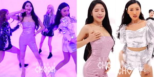 고고베베 이미지