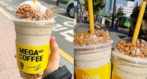 달달 이미지