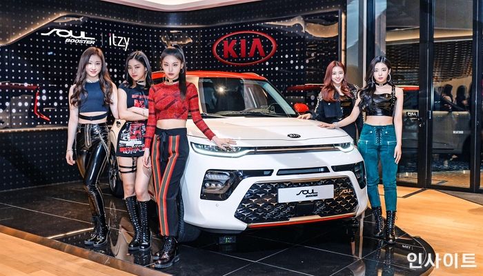 기아차, 걸그룹 ITZY와 손잡고 ‘쏘울부스터 데이’ 성황리 개최