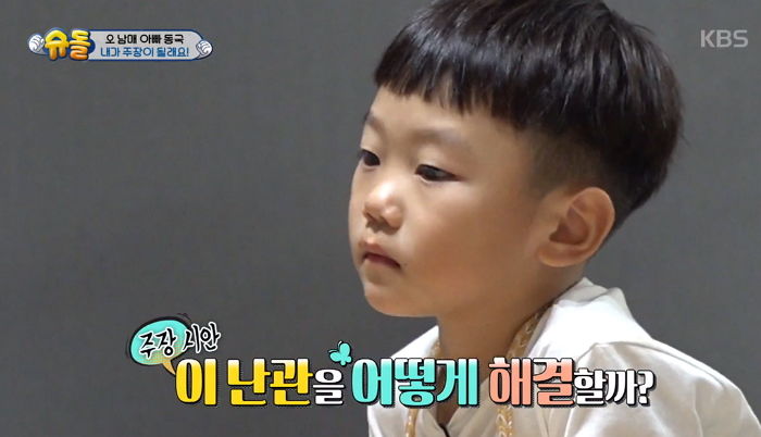 핫도그 나눠먹기로 해놓고 혀로 다 핥아버린 아빠에 ‘등짝 스매싱’ 날린 시안이