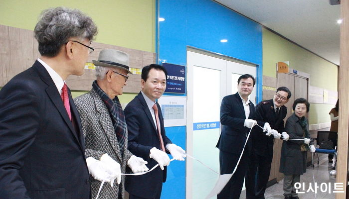 신한은행, 노인복지시설 환경개선 프로젝트 ‘더드림 사랑방’ 공개모집 실시