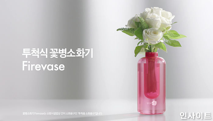 태평양애드 이미지