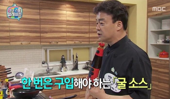 한 스푼만 넣으면 ‘요알못’도 고급 요리 만들게 해주는 마성의 ‘굴소스’