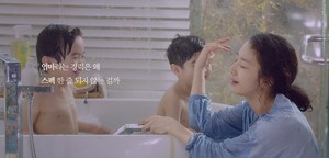 SM광고 이미지