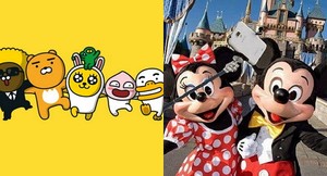 카카랜드 이미지