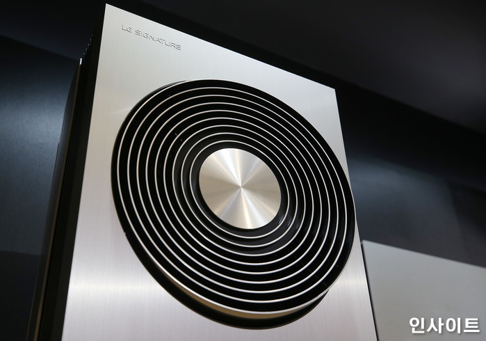 인사이트 / 사진=박찬하 기자 chanha@