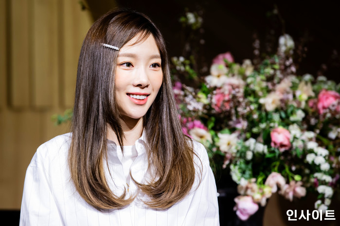 인사이트 / 사진=고대현 기자 daehyun@