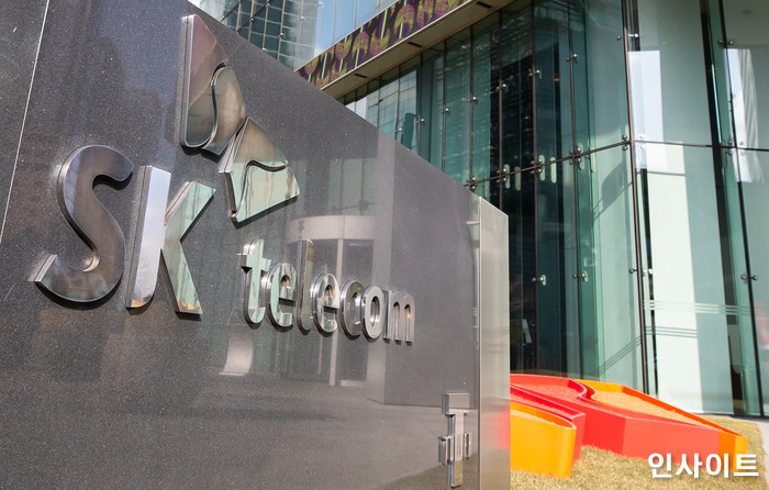 인사이트 / 사진=박찬하 기자 chanha@