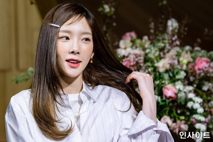 인사이트 / 사진=고대현 기자 daehyun@