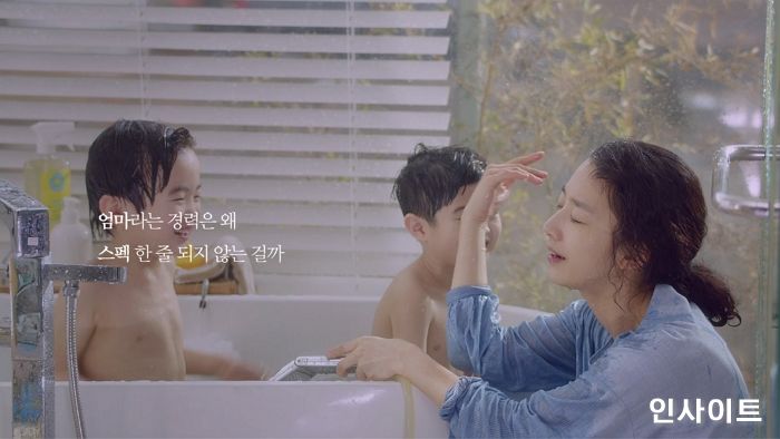 동아제약 ‘나를 아끼자 캠페인’으로 TV부문 광고 대상 거머쥔 SM C&C