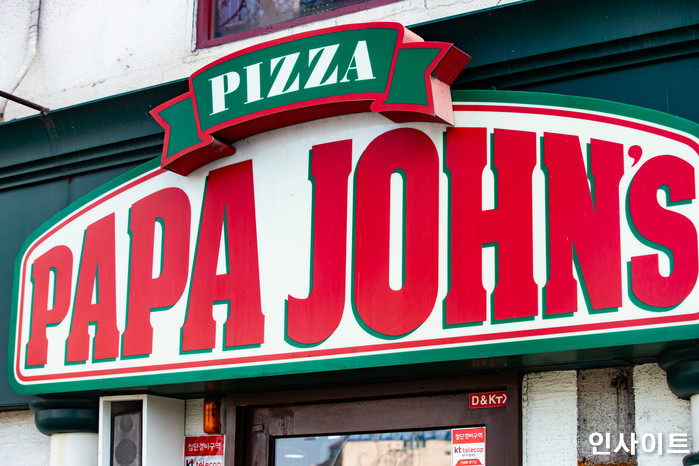 인사이트 / 사진=고대현 기자 daehyun@