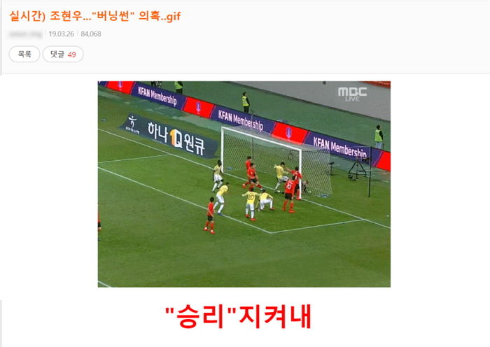 인사이트