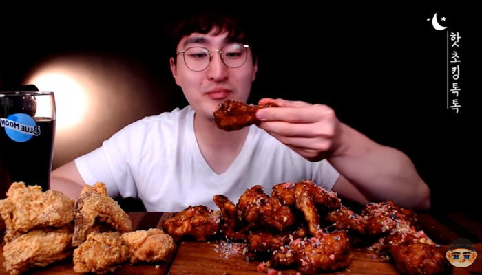 인사이트