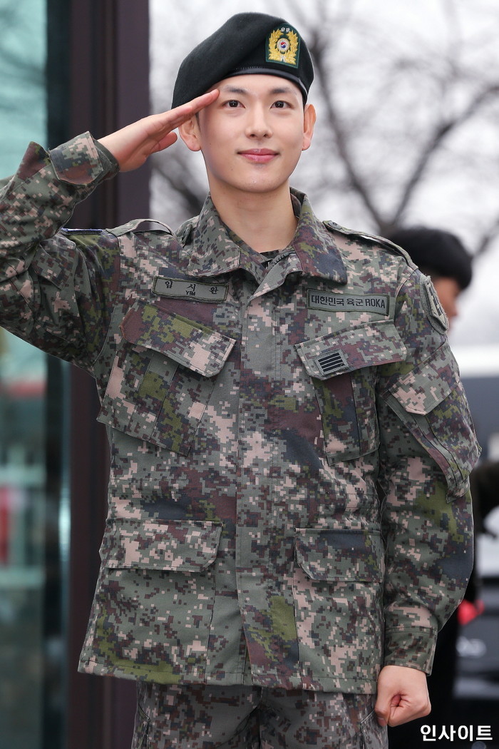 인사이트 / 사진=박찬하 기자 chanha@