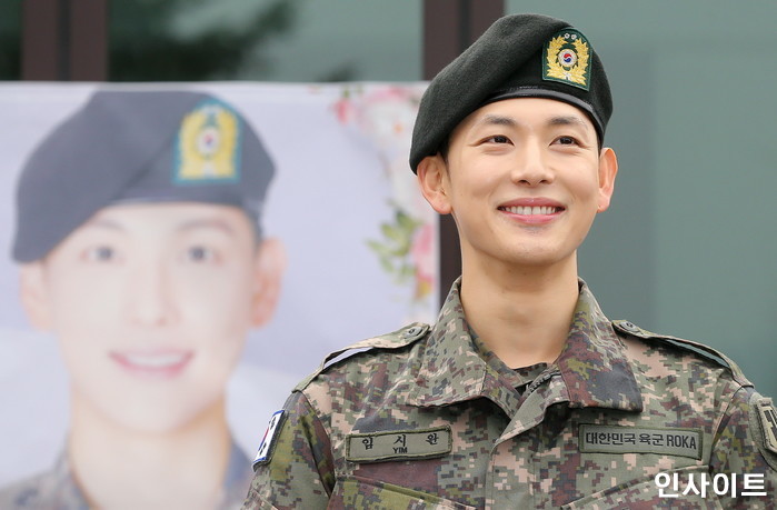 인사이트 / 사진=박찬하 기자 chanha@