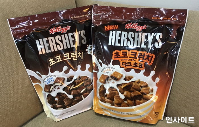 바삭한 쿠키 안에 진한 생초코 듬뿍 담긴 ‘허쉬 초코 크런치 다크 초코’