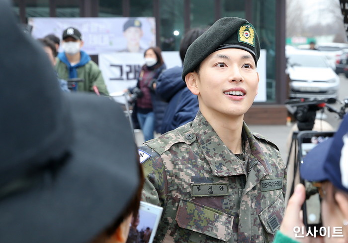 인사이트 / 사진=박찬하 기자 chanha@