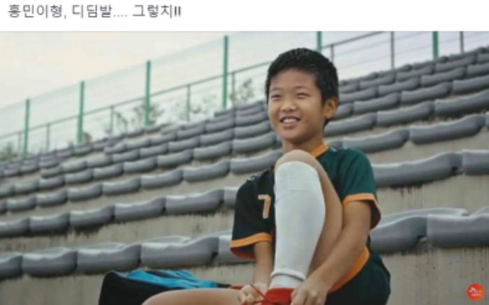 인사이트