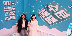 이온플라워 이미지
